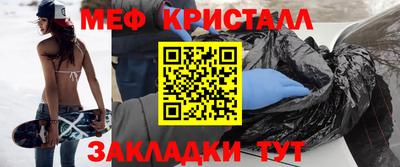 СК Бугуруслан