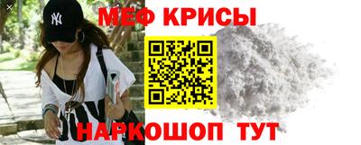 СК Бугуруслан