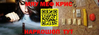гашишное масло Бузулук