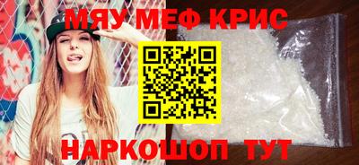 СК Бугуруслан