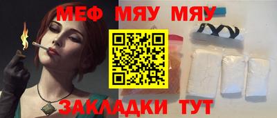 СК Бугуруслан