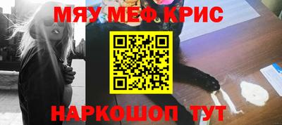 СК Бугуруслан