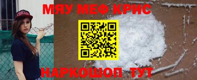 гашишное масло Бузулук