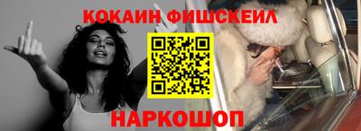 гашиш Будённовск