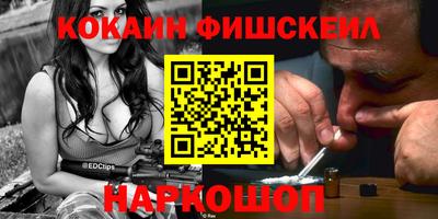 СК Бугуруслан