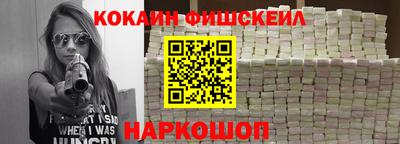 СК Бугуруслан