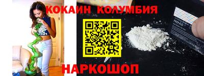 гашиш Будённовск