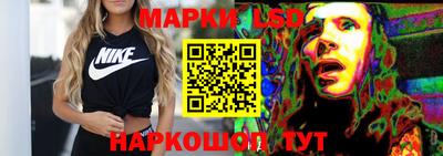 гашишное масло Бузулук
