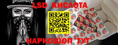 гашишное масло Бузулук
