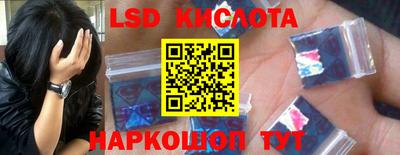 гашиш Будённовск