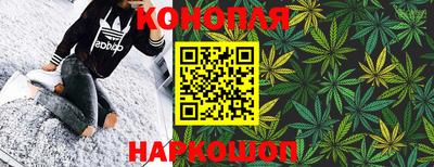 СК Бугуруслан