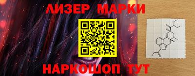 гашишное масло Бузулук