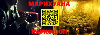 СК Бугуруслан