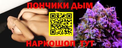 СК Бугуруслан