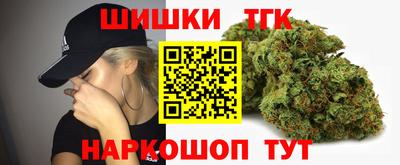 гашиш Будённовск
