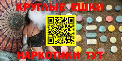 гашиш Будённовск