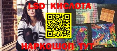 СК Бугуруслан