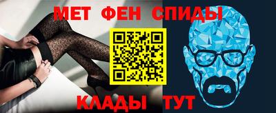 гашишное масло Бузулук