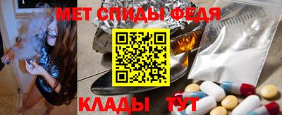 СК Бугуруслан