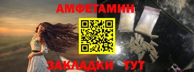 гашишное масло Бузулук