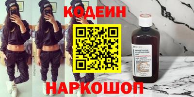гашиш Будённовск