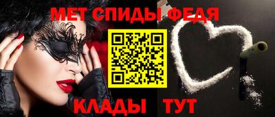 гашиш Будённовск