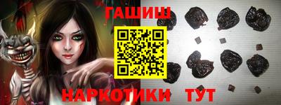 СК Бугуруслан