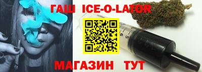 СК Бугуруслан