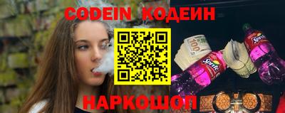 гашишное масло Бузулук