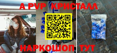 гашиш Будённовск