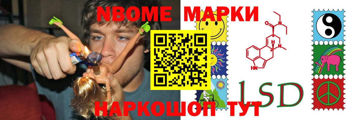Лсд 25 экстази кислота  Вход с VPN  LSD-25 экстази  Малоярославец  Лсд 25 экстази ecstasy 